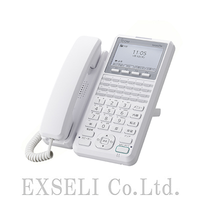 【IT企業向け】多機能卓上型IPフォン VP-2100