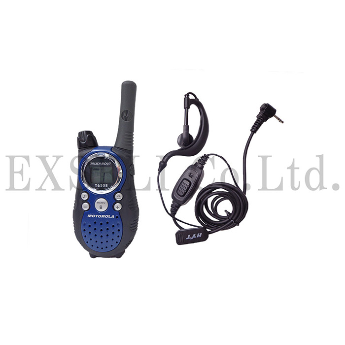 【IT技術支援向け】T6508 中国・香港・マカオ対応無線機