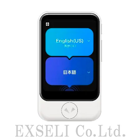 【飲食店向け】Pocketalk S2｜AI通訳機