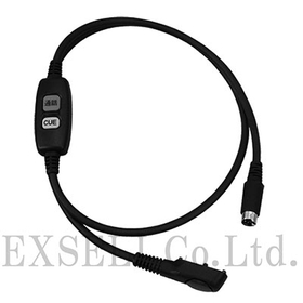 Adapter Cable SCU-49 for Construction Sites