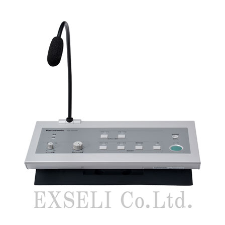 acc_364550500.jpg