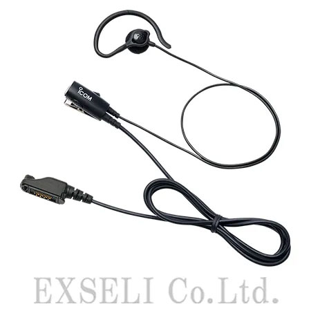 無線機　ピンマイク　CMP816B おまけ付き スタンダード タイピン型マイク＆イヤホン CMP816B | 三和