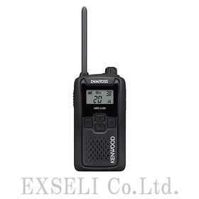 Support Transceiver for Retail Stores: UBZ-LU20