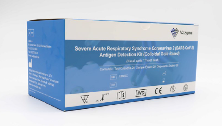 【研究用試薬】新型コロナウイルス抗原検出キット