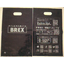 ファッションバックBio