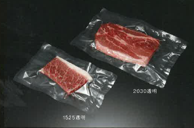 真空袋『ビーフパック』