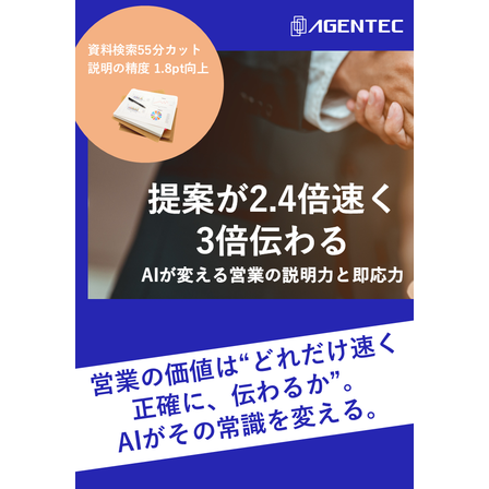 サムネ.png