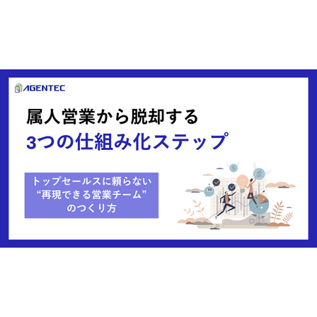 サムネ.png
