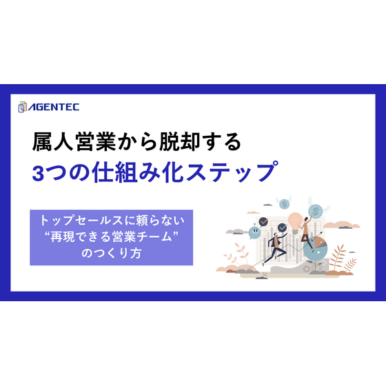 サムネ.png