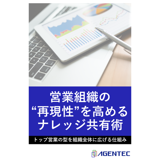 サムネ.png