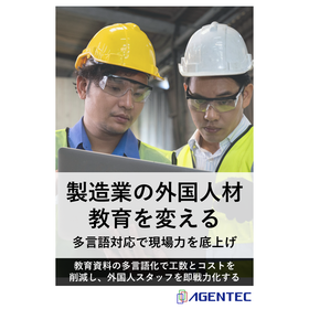 サムネ.png