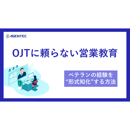 サムネ.png