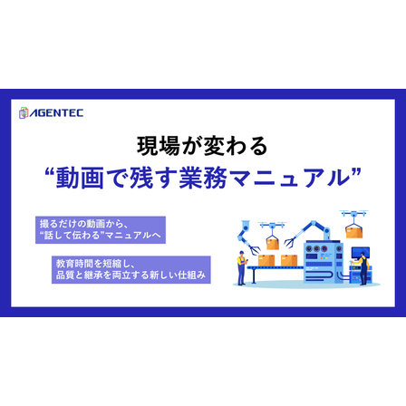 サムネ.png