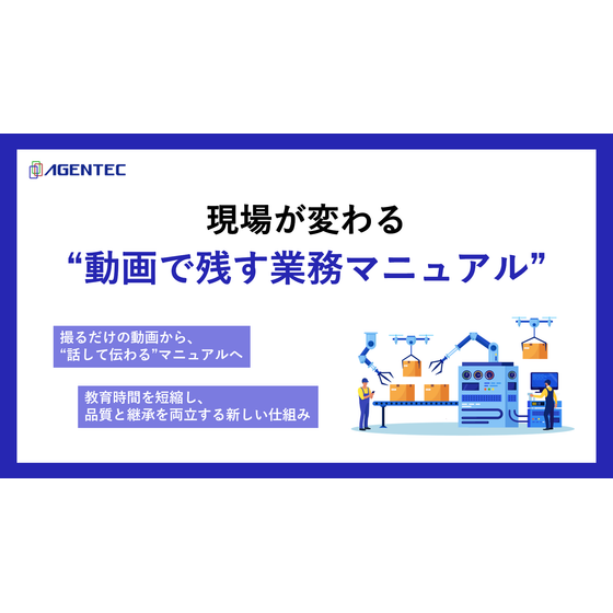 サムネ.png