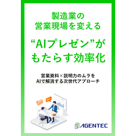 サムネ.png