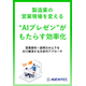 サムネ.png