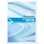 Free gift: "Cost Reduction Case Studies" to solve your drainage treatment problems!