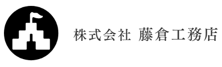 店舗工事サービス