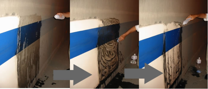 【セラマックス工法 施工事例】トンネル内装塗装