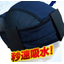 Refreshing helmet inner! Dragon Cool