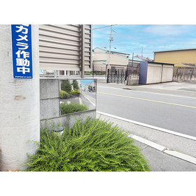 Safety Measures: Case Study on the ...