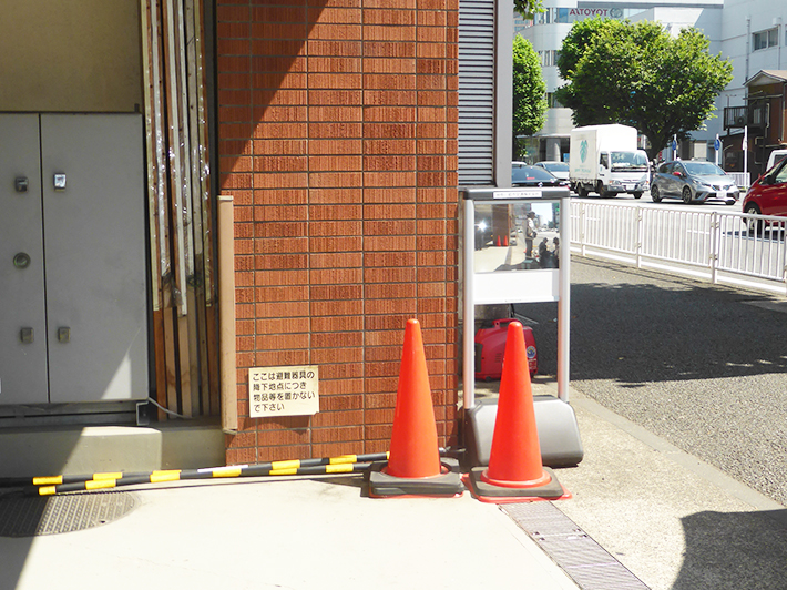 安全対策 ミラー導入事例 自由に設置できるミラーで安全対策！