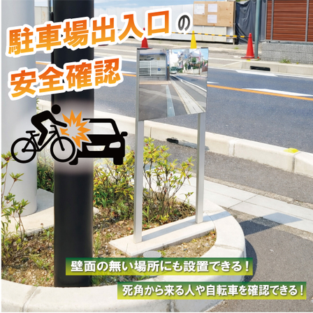 広告バナー画像.jpg