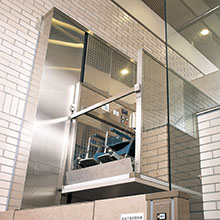 段差解消機『バーチベーター』