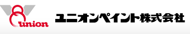 水性塗料『アクア水性フロアーシリーズ』