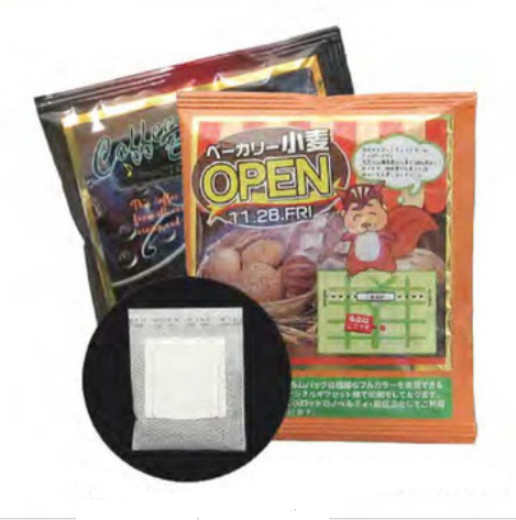 ドリップコーヒー　オリジナルパッケージ