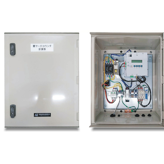 SC-401A_product.jpg