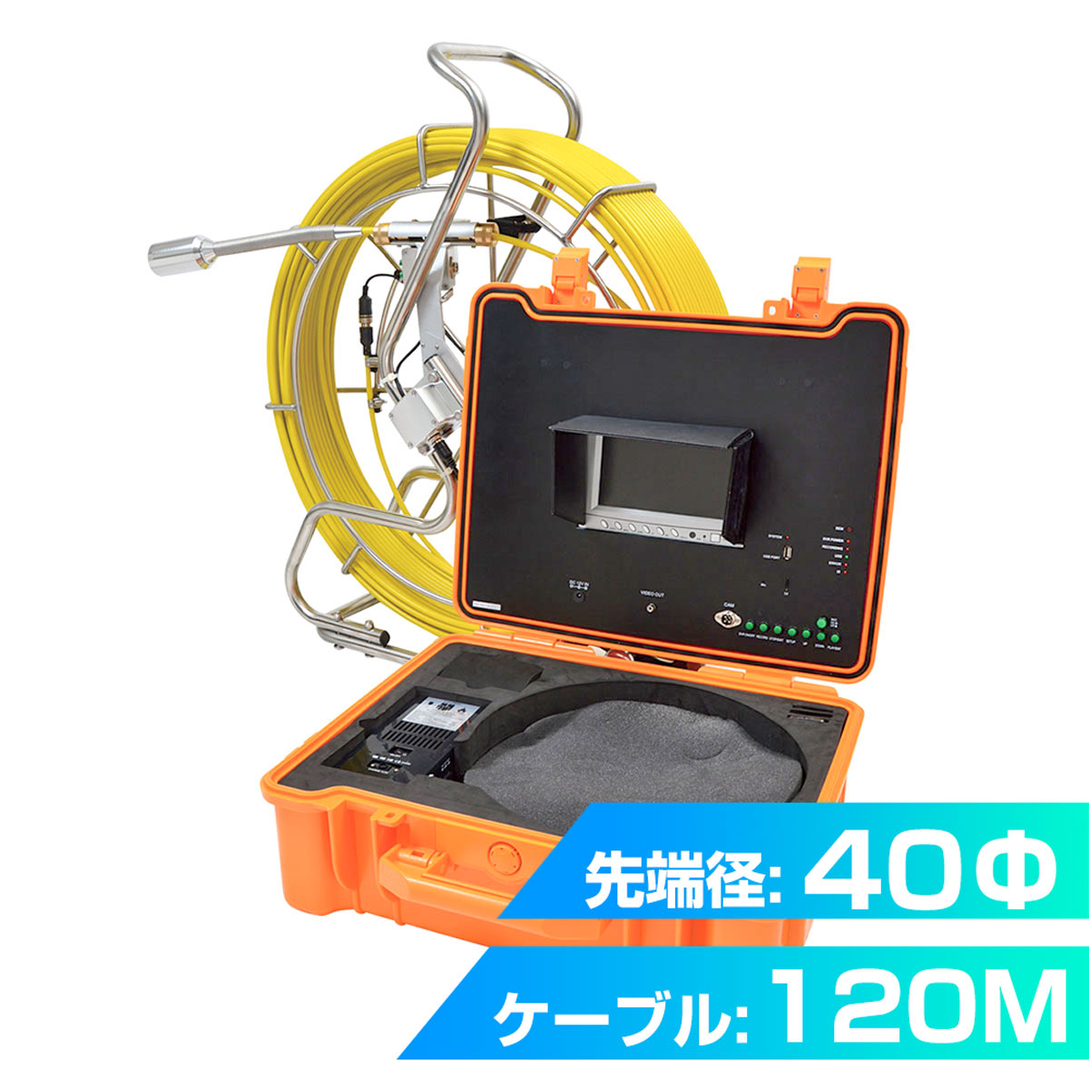 サンコー 液晶付 内視鏡 PRO 3M 配管　カメラ　TD-MT0935-30 液晶付内視鏡PRO 2Mモデル | 【公式】サンコー通販サイト
