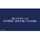 image_2025_7_2_2.png