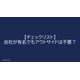 image_2025_7_25_2.png