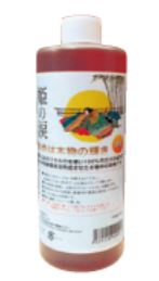 入浴剤『姫の涙（竹酢液）』