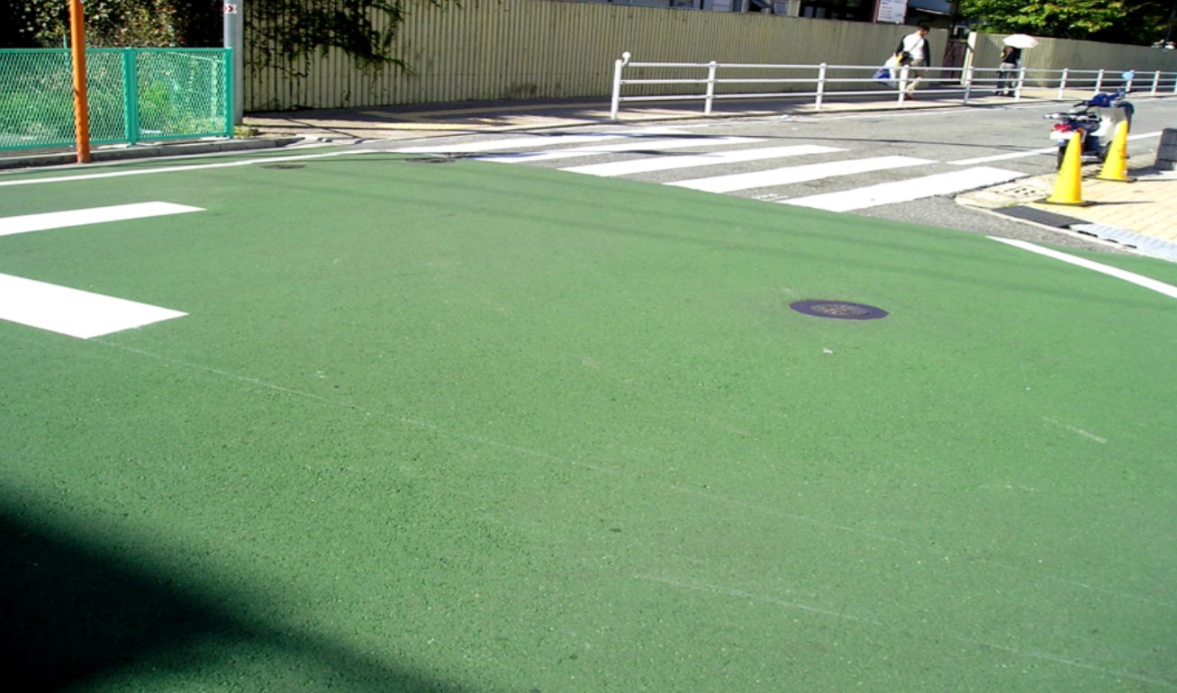 脱色アスファルト用顔料『ノンクロム鉄グリーン MFG-200』