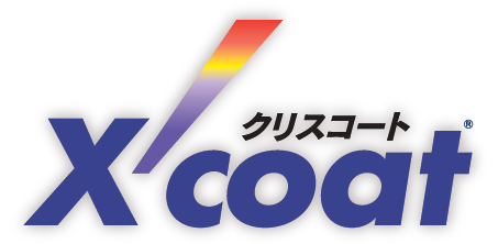 高機能ガラス遮熱コートシステム『クリスコート』