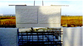 木造住宅用PCべた基礎『クイックベース』