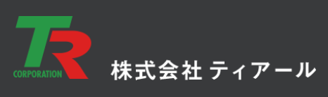監視・防犯用機器