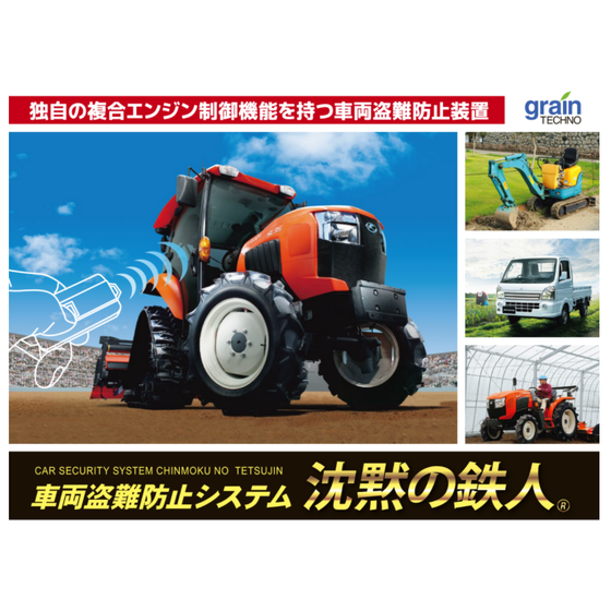 キャプチャ15.PNG