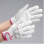 Leather gloves for working women MT-550 size S