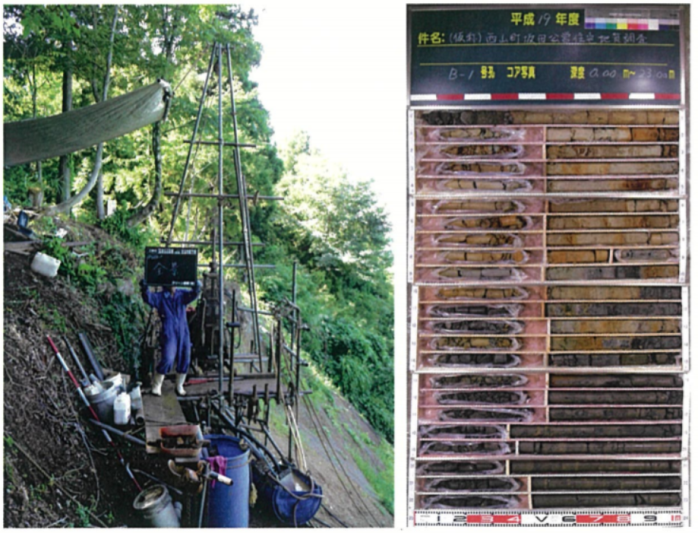 斜面防災設計サービス