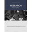 Global Automotive Parts Die Casting Market Research Report (2023-2028)