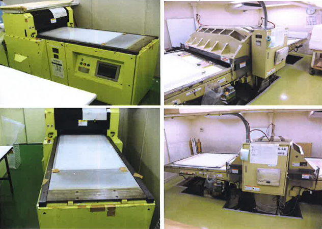 裁断加工『パル・プレス抜き加工』