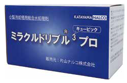 冷却効率アップ、電力コスト削減に【約10%の削減効果あり】