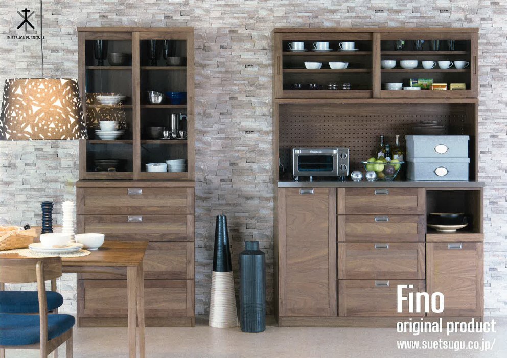 末次家具 FINO キッチンボード ウォールナット ステンレス レンジボード SUETSUGU 末次家具 FINO フィーノ キッチンボード