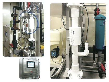 温浴施設向けUFBノズル『UFB DUAL(TM)』