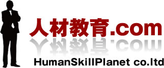 “⾃⽴型”組織改⾰プログラム