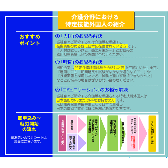 A014.png