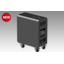 Disaster Prevention Battery PR-HUG-5100BK (Manufactured by Prime Star)